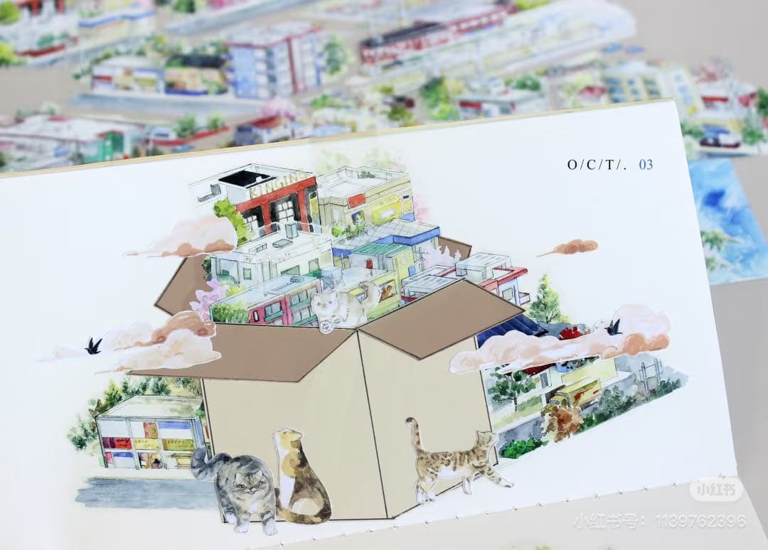 【8894】海外　マステ　3/5/巻　PETマスキングテープ　街　海　道路景色