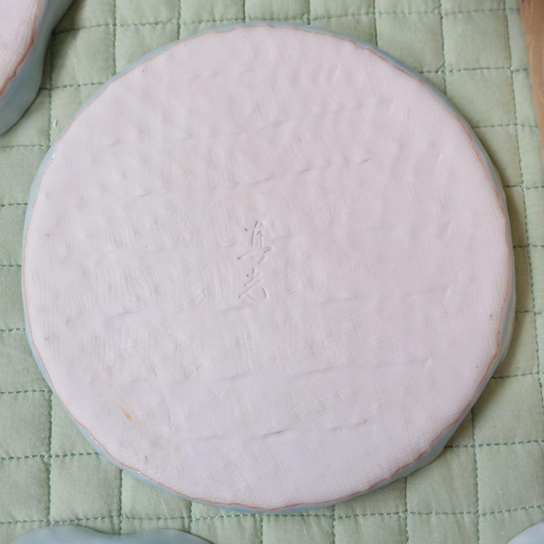有田焼 真光窯 小皿5枚　未使用品