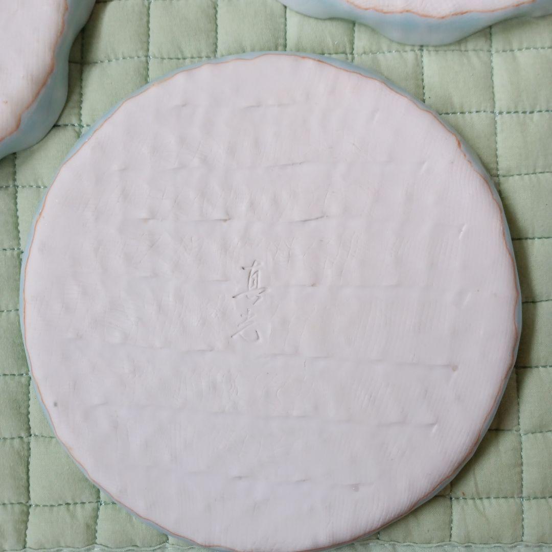 有田焼 真光窯 小皿5枚　未使用品