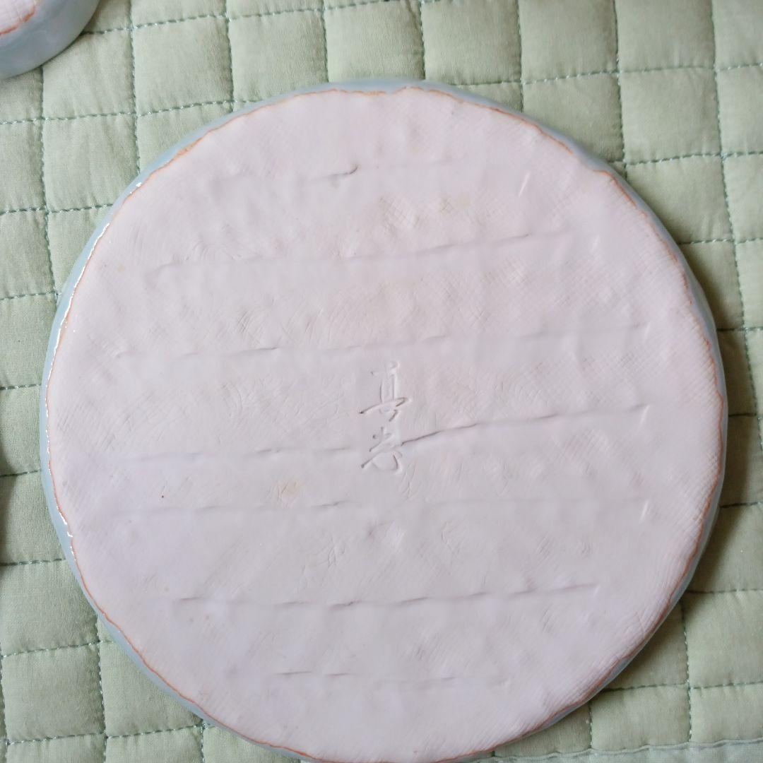 有田焼 真光窯 小皿5枚　未使用品