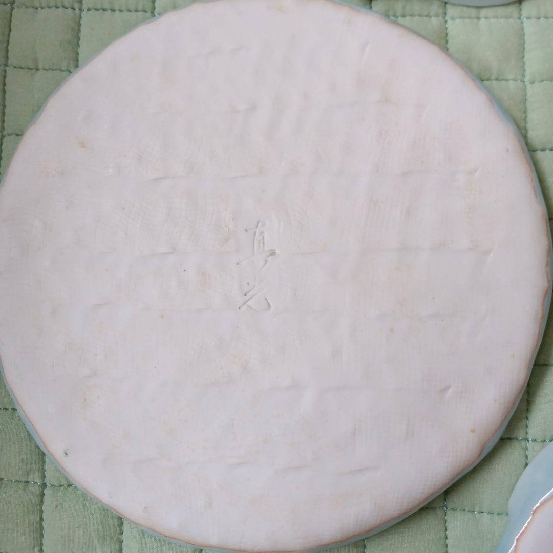 有田焼 真光窯 小皿5枚　未使用品