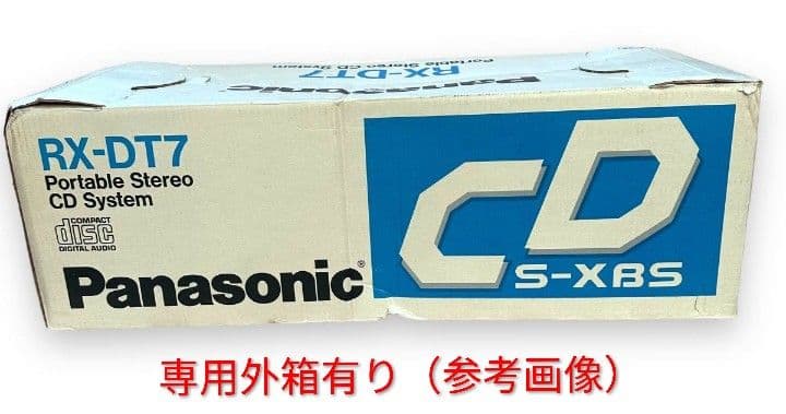 ✭極美品 Panasonic コブラトップ RX-DT77 CDラジカセ レア