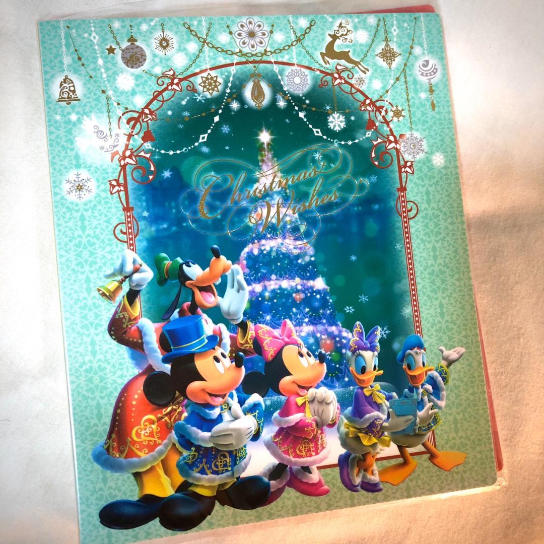 ディズニー　クリスマス　2016　15周年　グッズセット　48290円相当