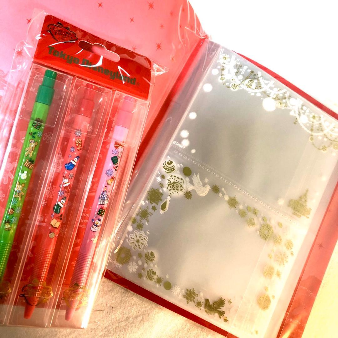 ディズニー　クリスマス　2016　15周年　グッズセット　48290円相当