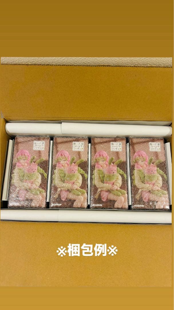 み*に様 【新品】劇場版 チェンソーマン レゼ編 レゼ 天使の悪魔　マキマ