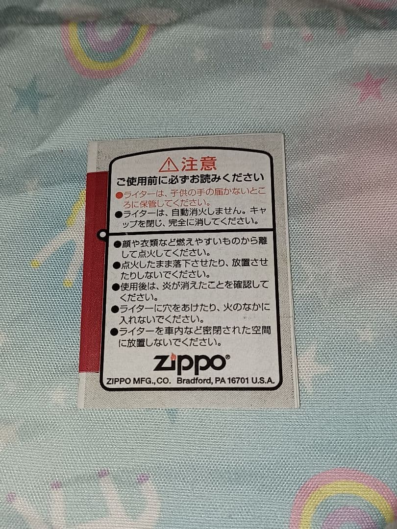 バイオハザード　映画　ディジェネレーション　レオン　zippo