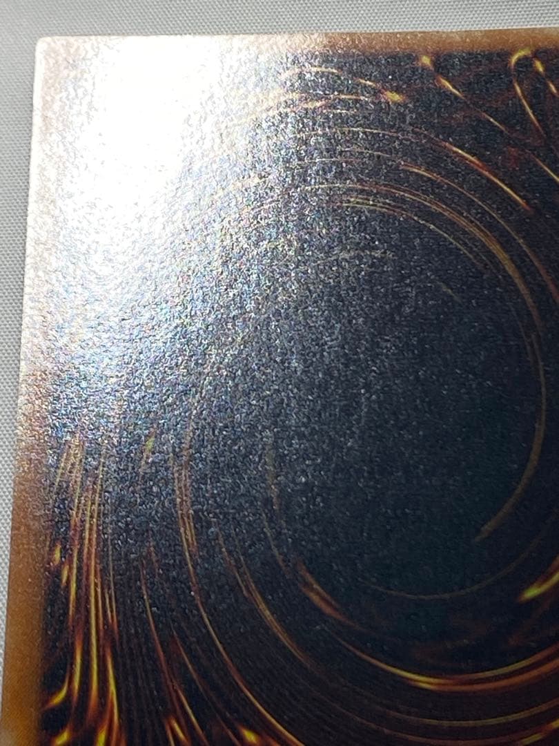 【ほちまる@迅速対応、交渉可専用】 カオス・ソルジャーー開闢の使者、真紅眼の闇竜