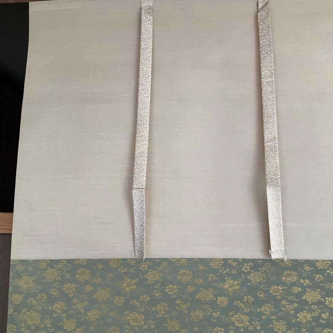 掛軸　佐野光穂作真鯉之図　絹本、尺八寸、横物、合わせ箱