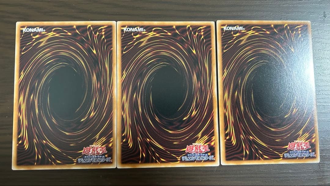 遊戯王 調和ノ天救竜 ハルモニア　シークレット 3枚