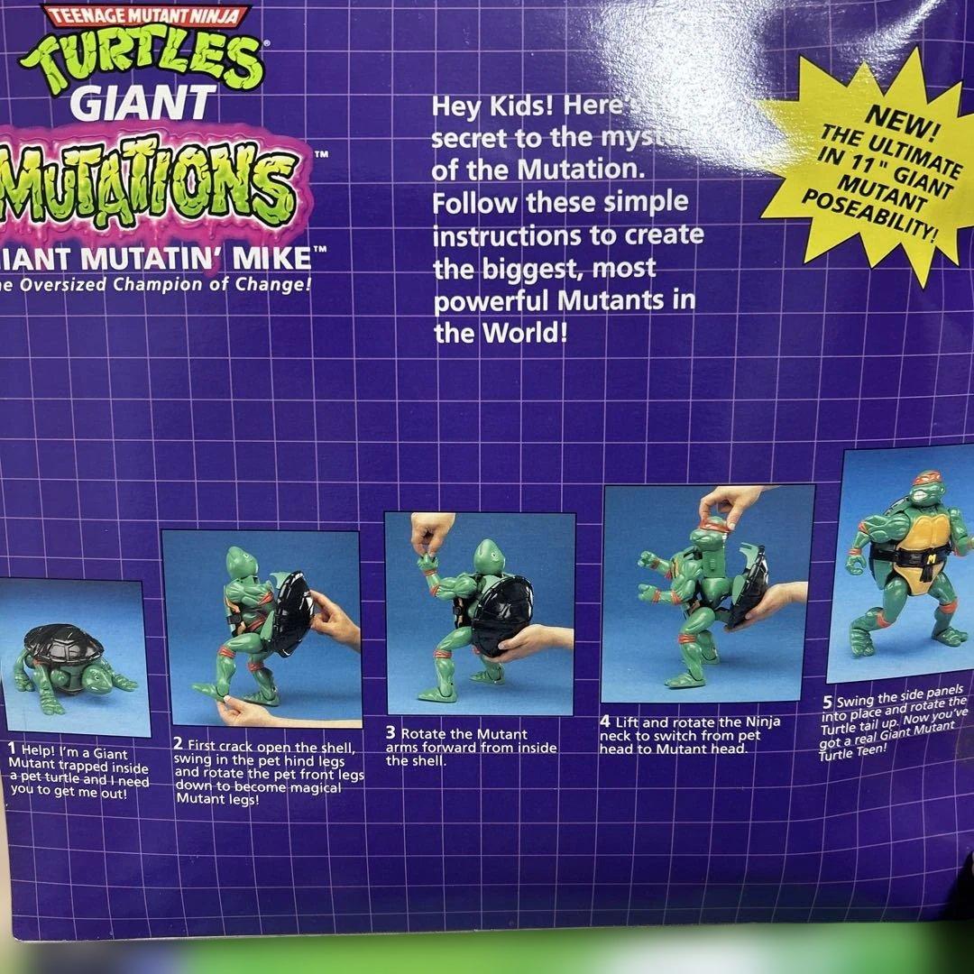 TURTLES GIANTS MUTATIONS フィギュア