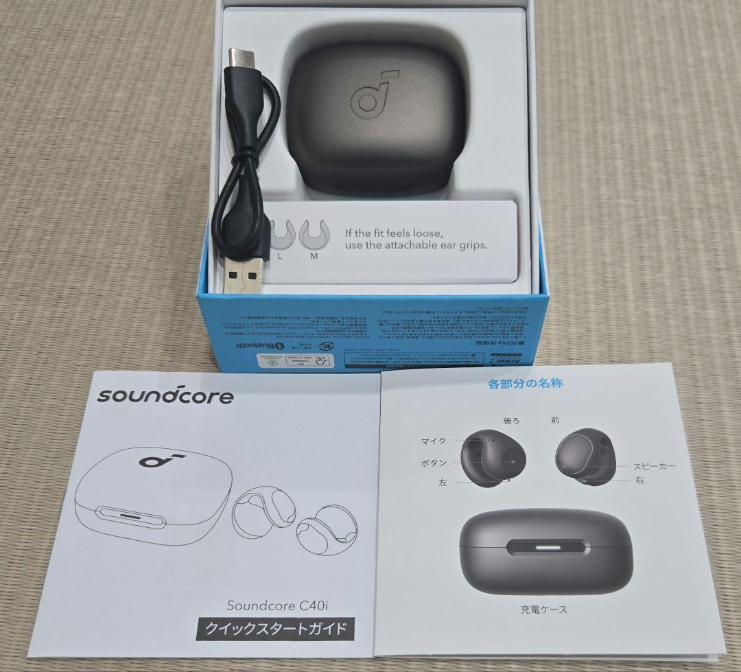 Soundcore C40i ワイヤレスイヤホン