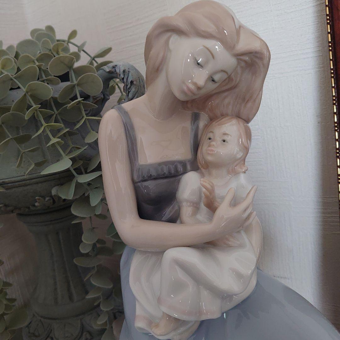 【美品】NAO　リヤドロ人形　母子像 陶器製 40✕23cm　スペイン製