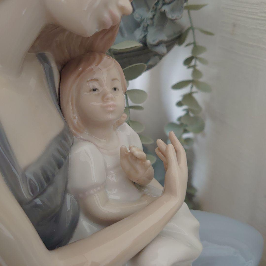 【美品】NAO　リヤドロ人形　母子像 陶器製 40✕23cm　スペイン製