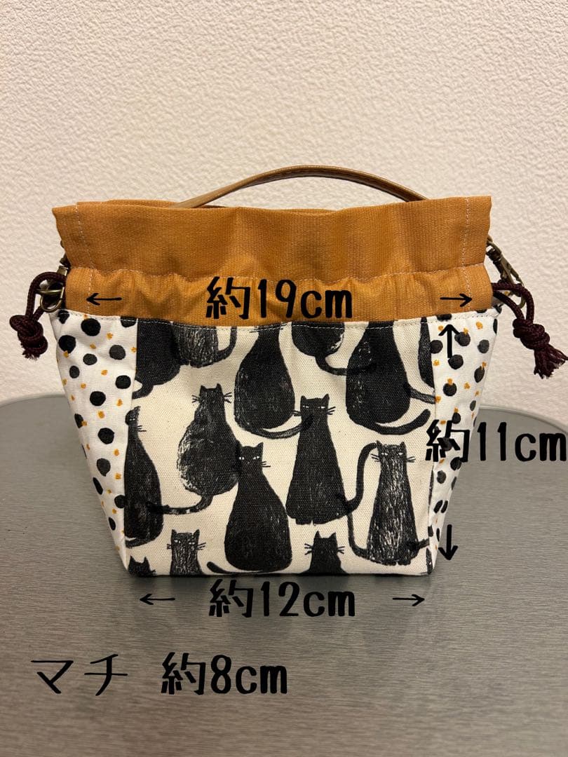 持ち手付き巾着ポーチ　ハンドメイド