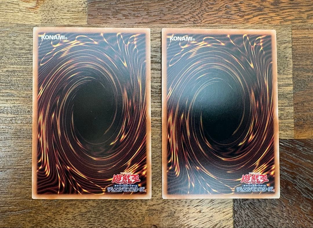 遊戯王　魔術師の弟子・ブラック・マジシャン・ガール レリーフ　2枚セット