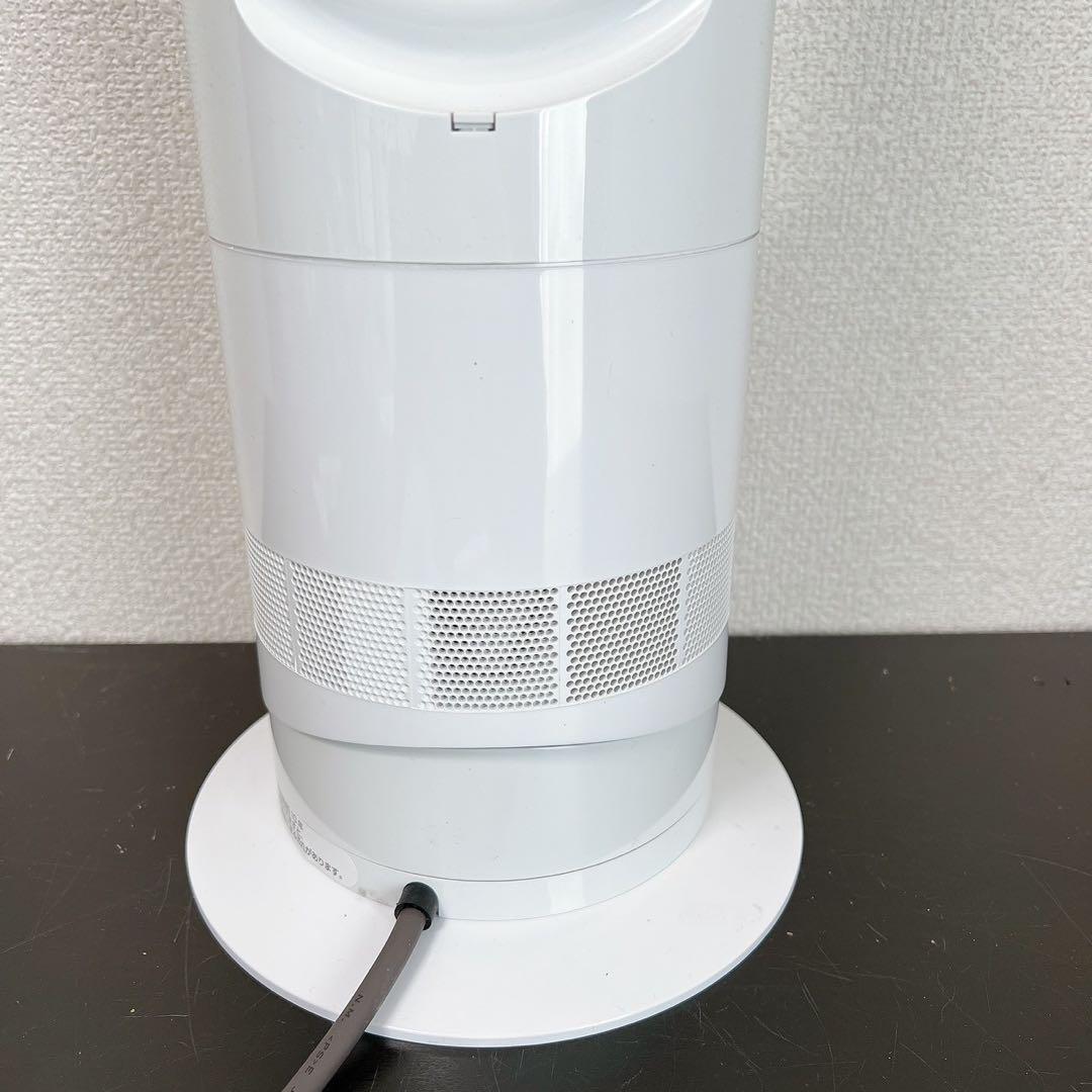 2020年製 美品ダイソン Hot+Cool AM09動作確認済リモコン付 箱