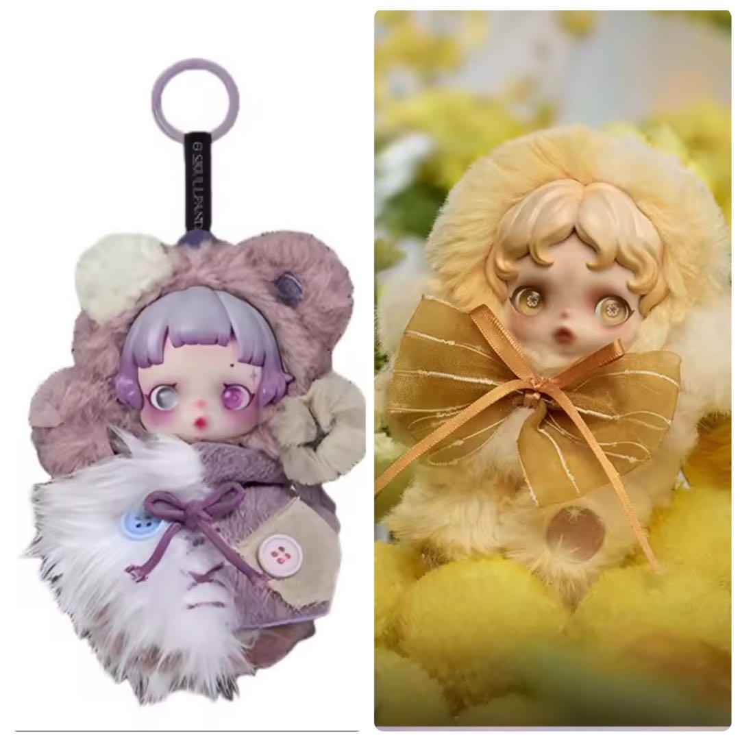 スカルパンダskullpanda２個Rattybear,Dawnラティベアダウン