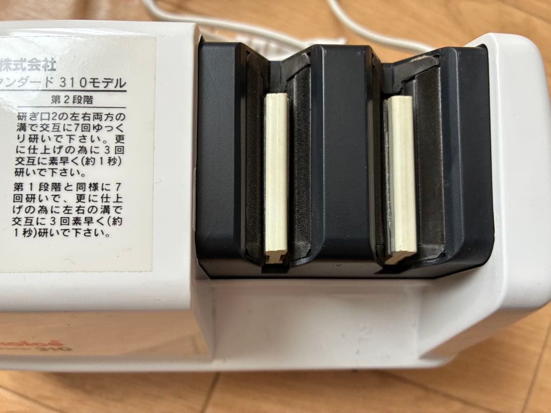 新品未使用ChefsChoice ダイヤモンドシャープナー 310 外箱シミあり