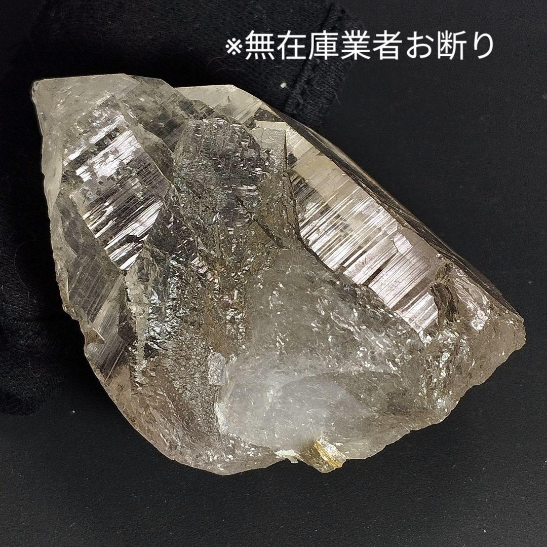 ①パキスタン スカルドゥ産 ヒマラヤ水晶 アイリス水晶 原石 水晶 クラスター