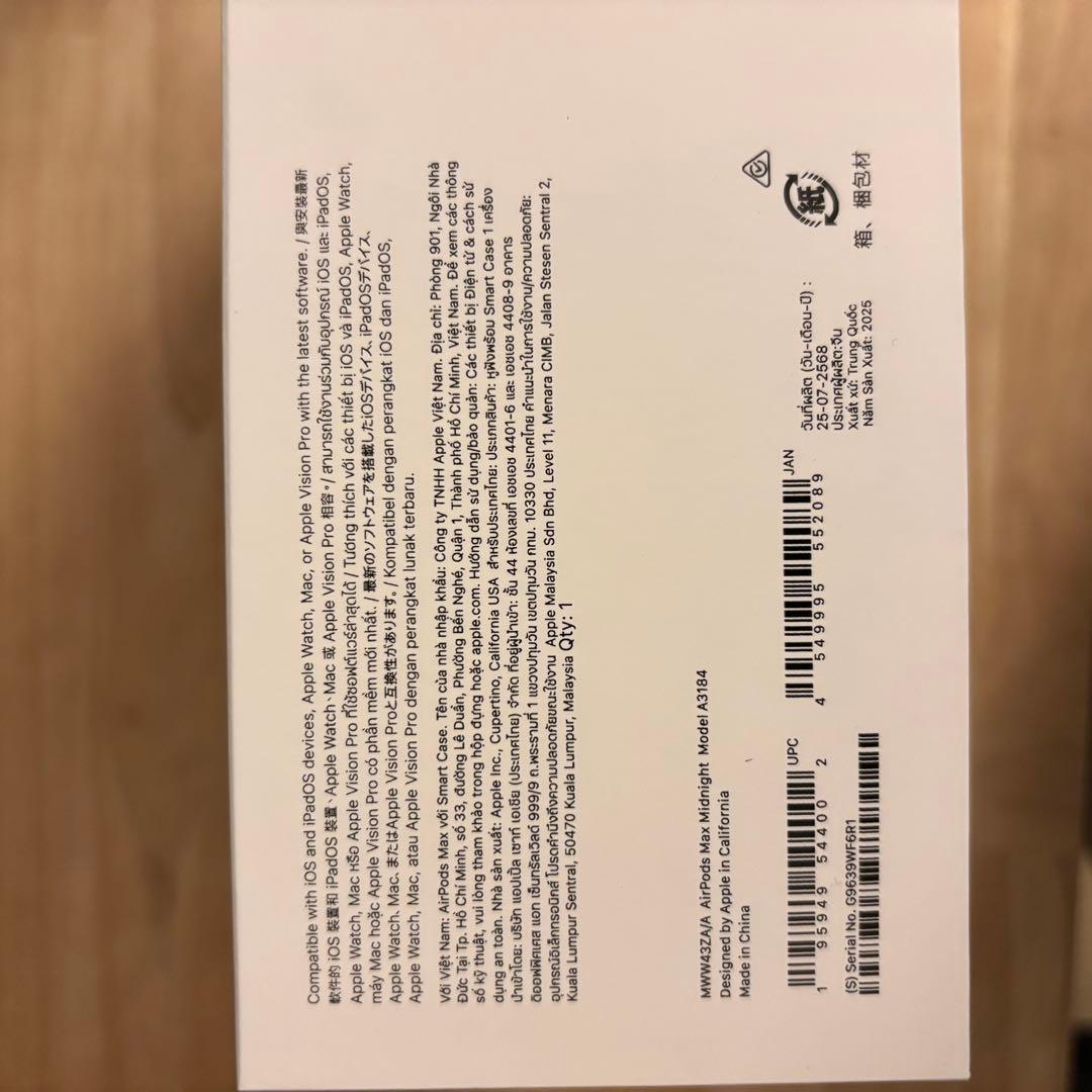 [美品] AirPods MAX 第2世代(C-type)