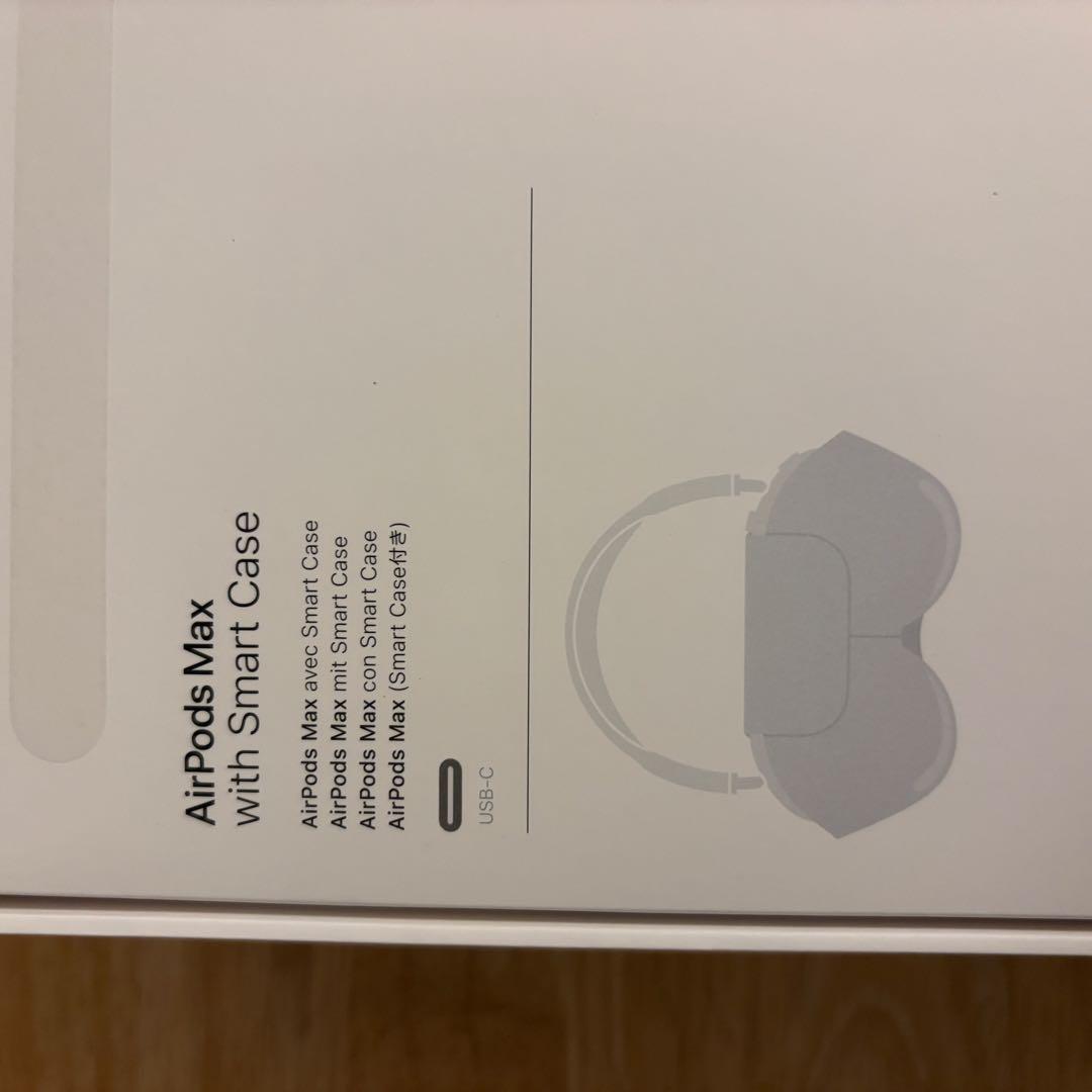 [美品] AirPods MAX 第2世代(C-type)