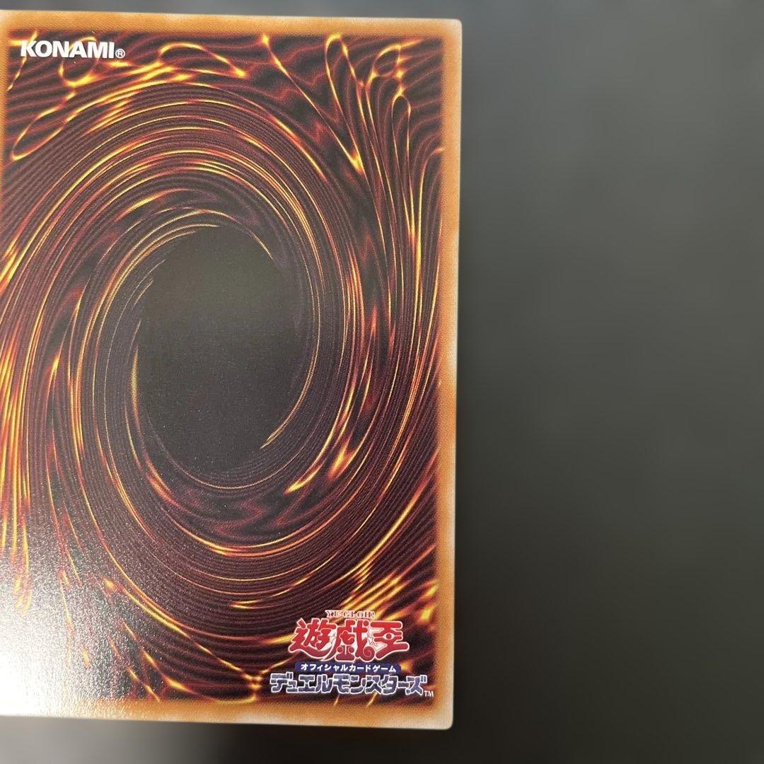 遊戯王　サイバース・コントラクトウィッチ　プリズマ　LOCH-JP018 3k1