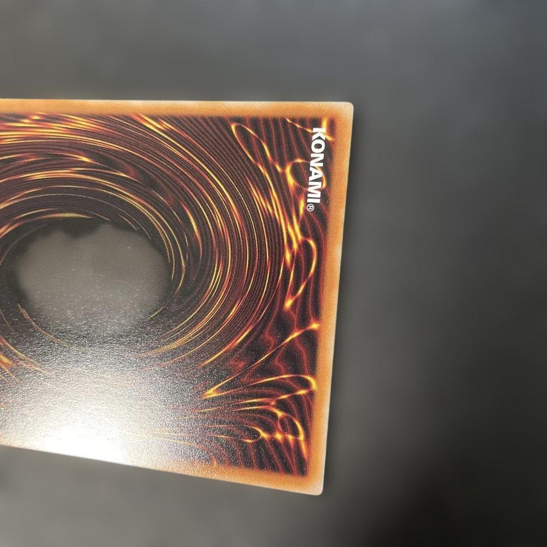 遊戯王　サイバース・コントラクトウィッチ　プリズマ　LOCH-JP018 3k1