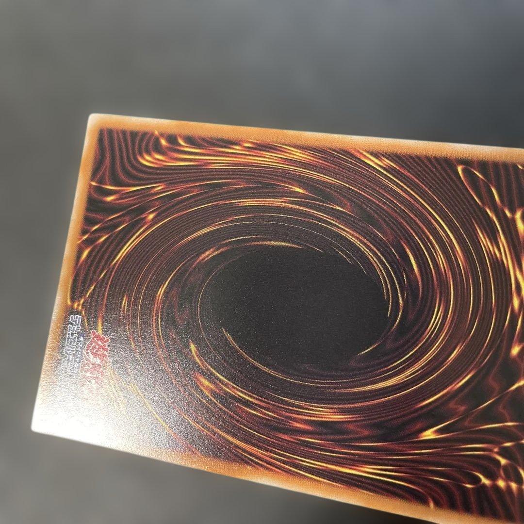 遊戯王　サイバース・コントラクトウィッチ　プリズマ　LOCH-JP018 3k1