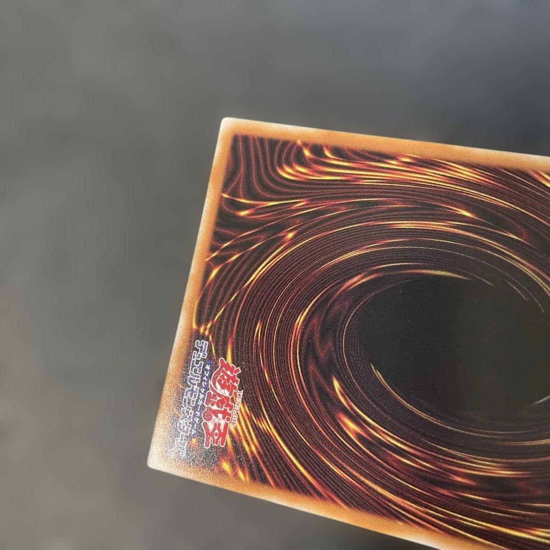 遊戯王　サイバース・コントラクトウィッチ　プリズマ　LOCH-JP018 3k1