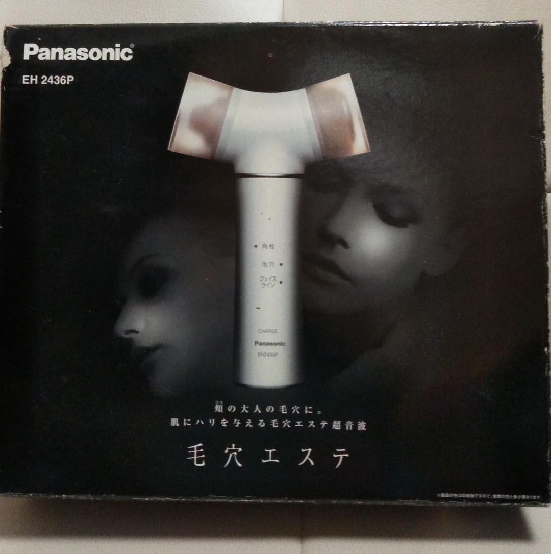 Panasonic EH2436P-N　パナソニック　毛穴エステ　超音波美顔器