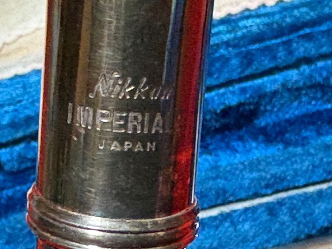 a*p様 NIKKAN フルート　IMPERIALE 専用ケース付き良品1913