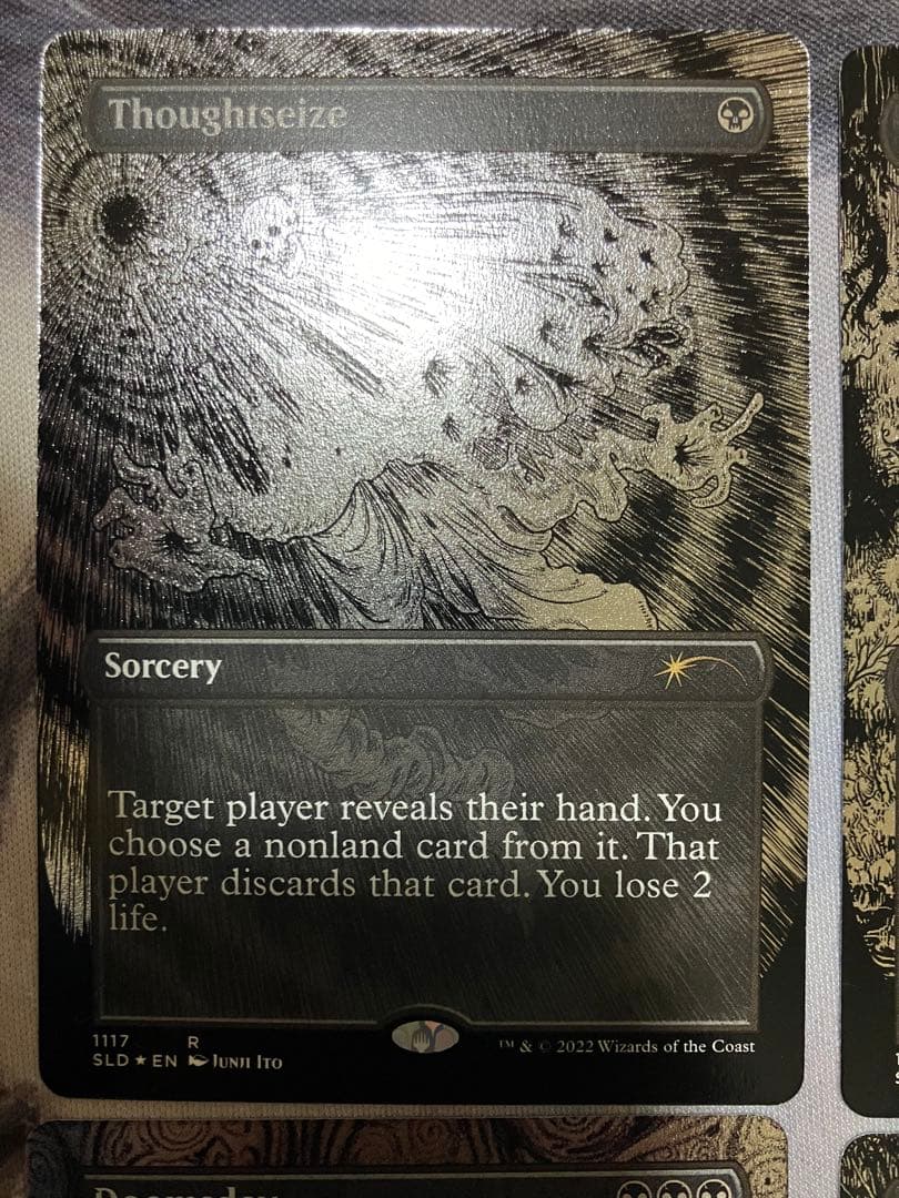 SLD Junji Ito Foil Etched Edition 英語版