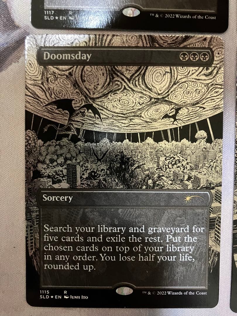 SLD Junji Ito Foil Etched Edition 英語版