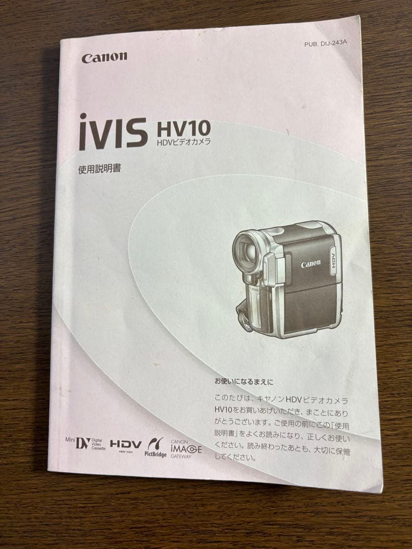 Canon iVIS HV10 MiniDV HDV 動作確認済 日本製 美品