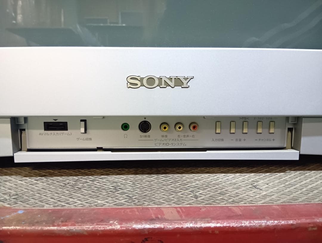 SONY ブラウン管テレビ トリニトロン 28型 KV28DA55 リモコン付き