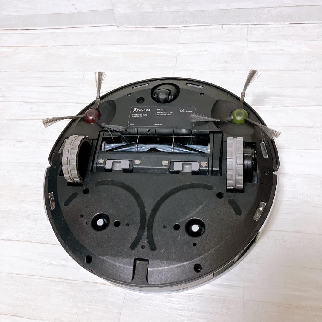 ECOVACS ロボット掃除機 DEEBOT OMNI X1 2022年製
