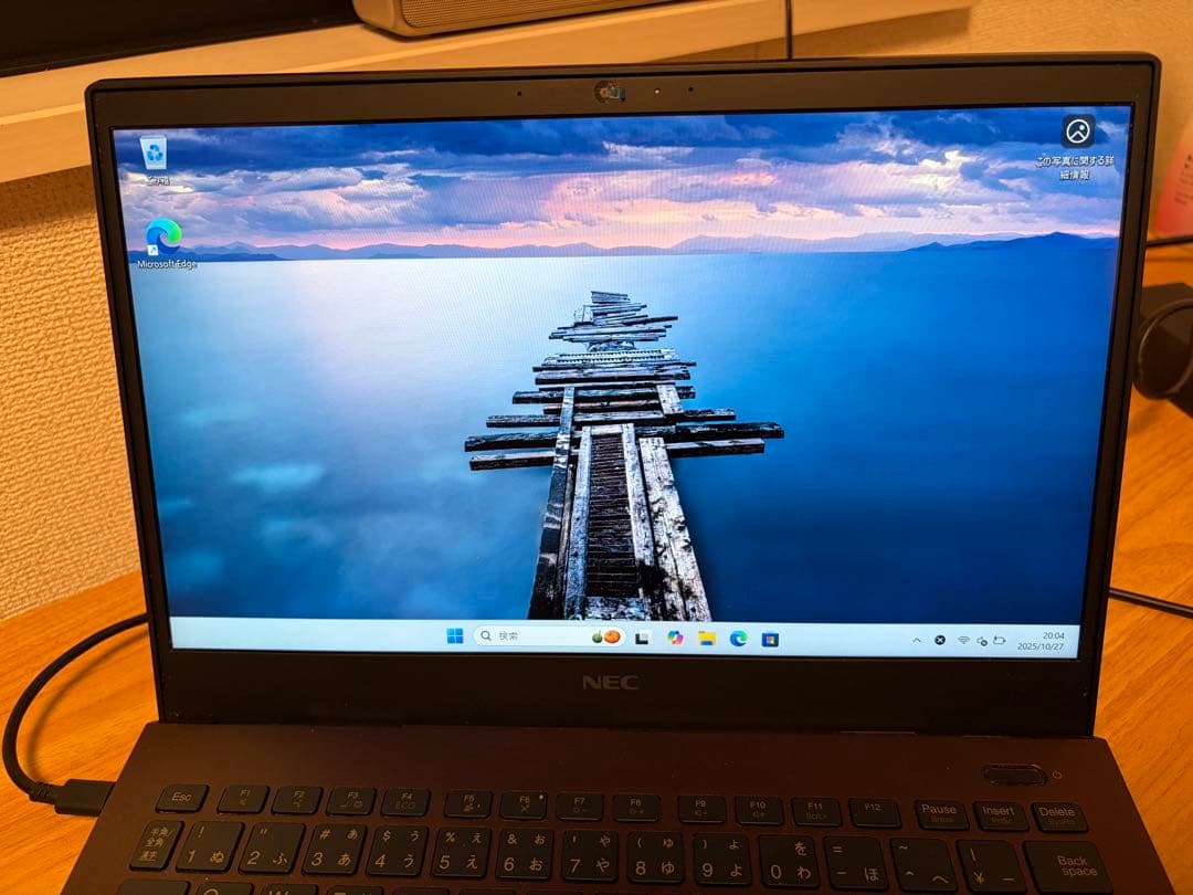 n*＊様 LAVIE Pro Mobile i7-8565U/8GB/256GB