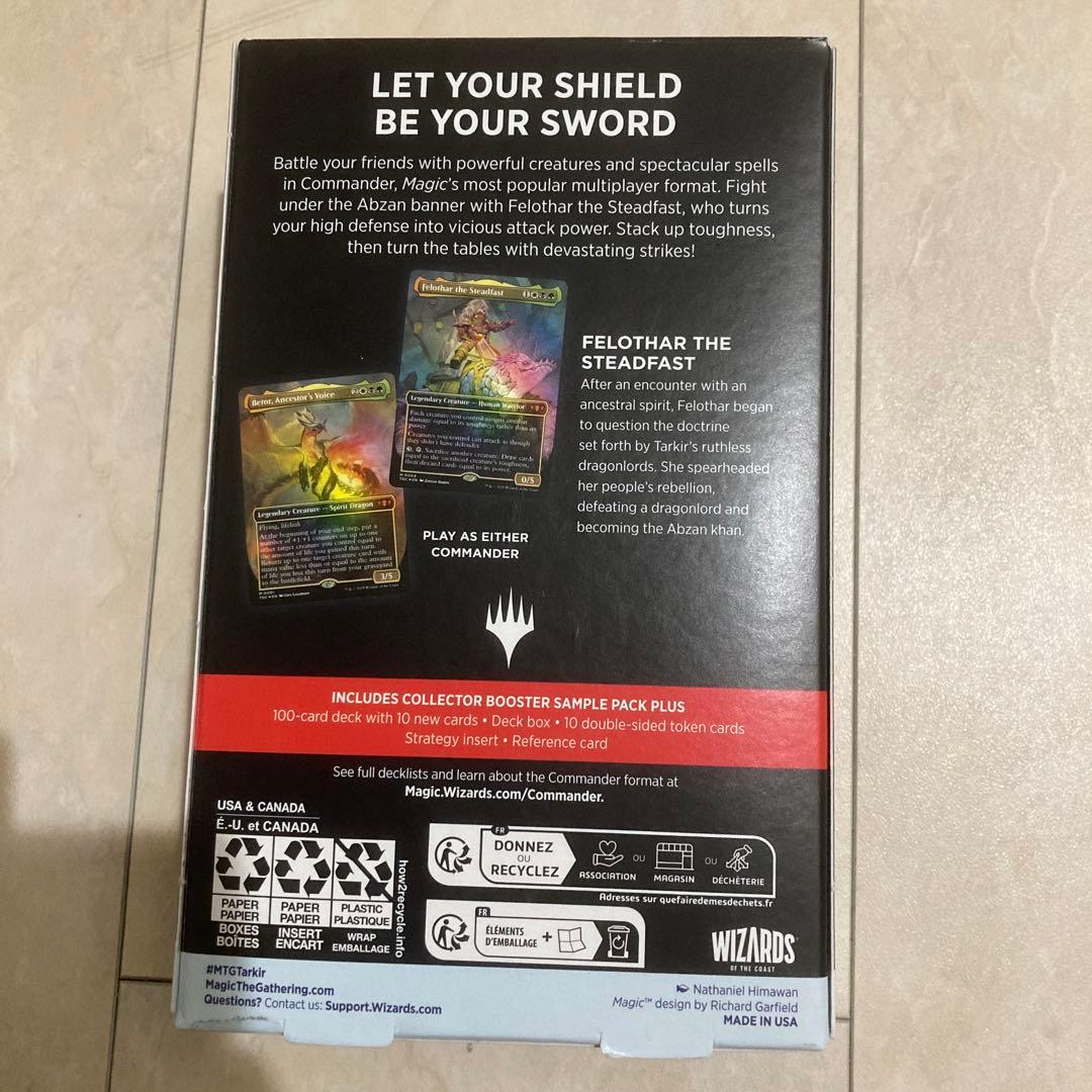 mtg 新品未開封 統率者デッキ 英語版 アブザンの守り タルキール