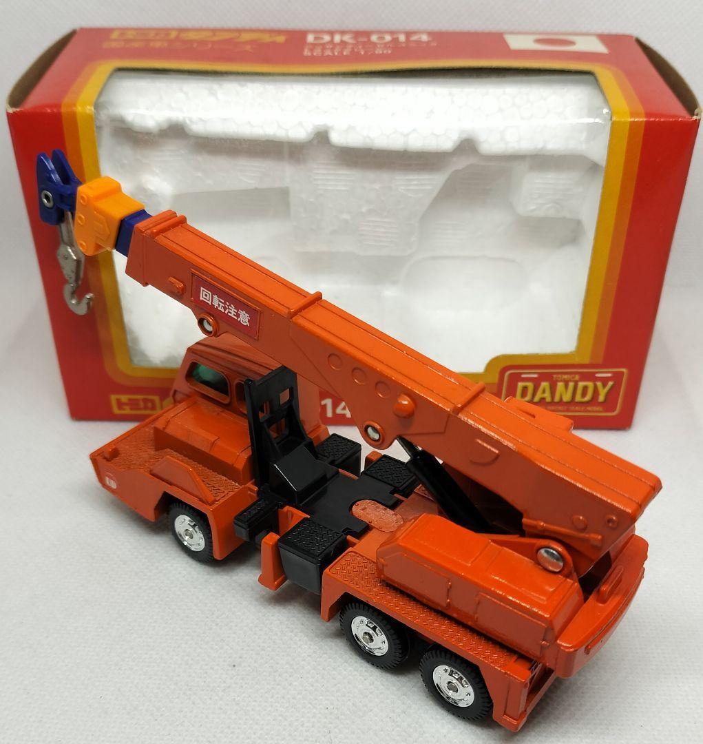 《トミカダンディD K-014》日産ディーゼル ユニックトラッククレーン超美品