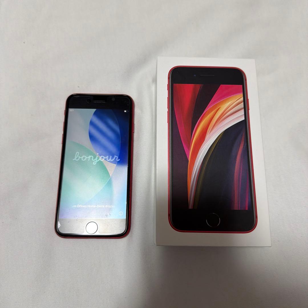 iPhone SE (第2世代) 赤 4.7インチ 本体