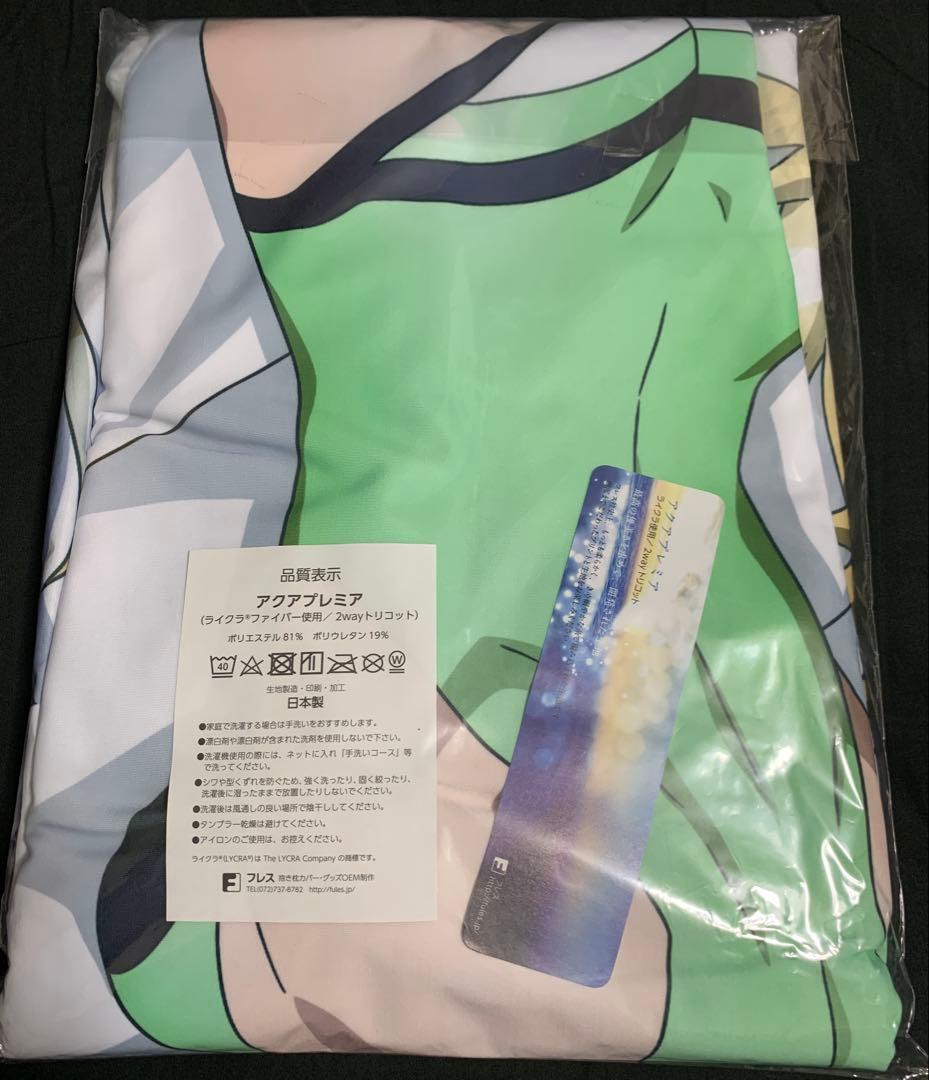 【未開封】戦姫絶唱シンフォギア　暁切歌　抱き枕カバー　ホビーストック