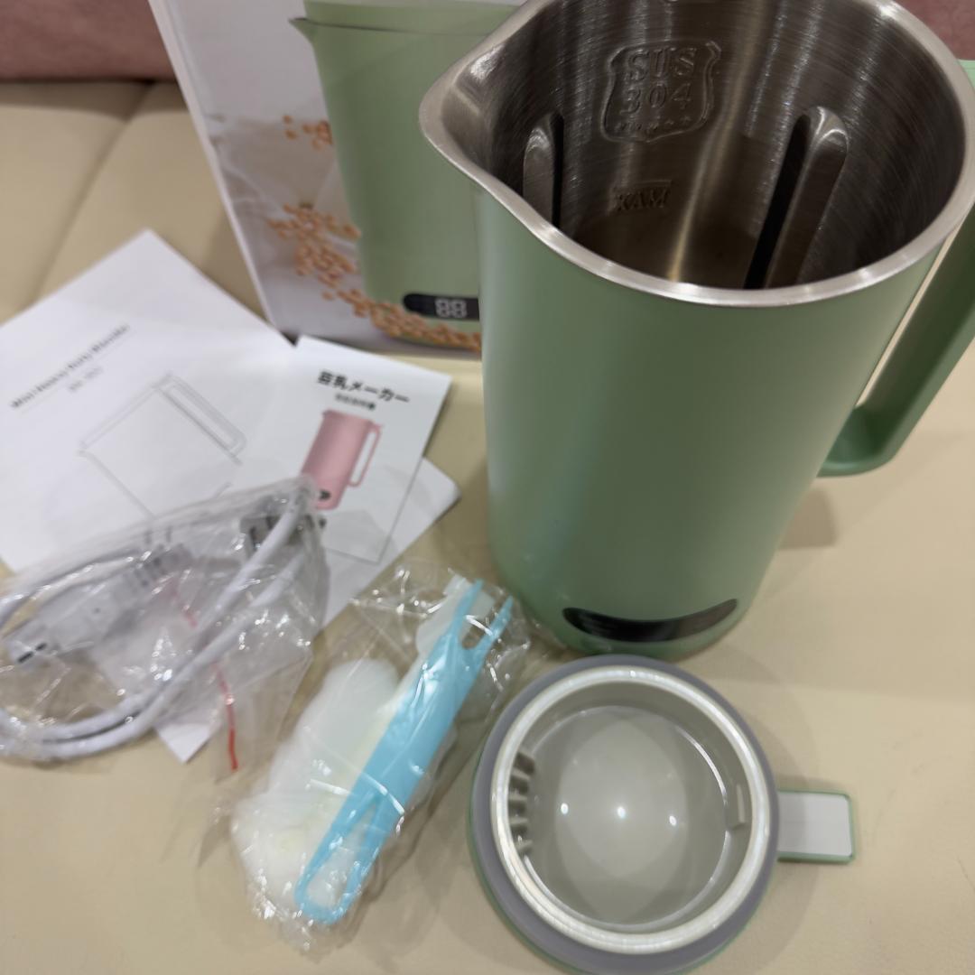 豆乳メーカー 350ML ミキサー 全自動 家庭用 BK-302
