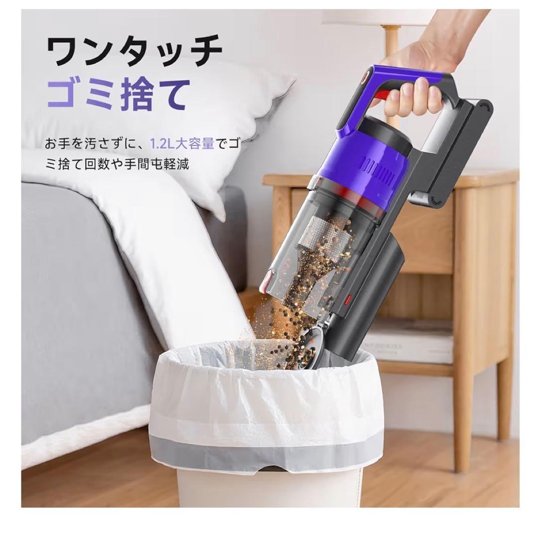 新生活に！掃除機 コードレス 強力吸引・55分連続稼働軽量 スティッククリーナー
