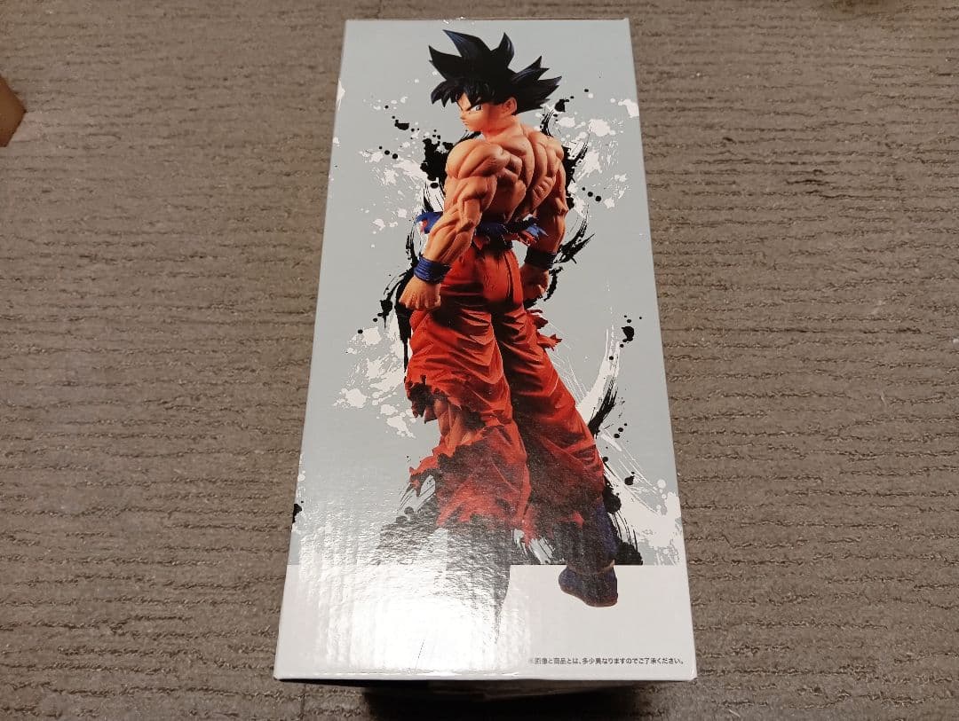 一番くじ　ドラゴンボール　EXTREME　SAIYAN　孫悟空　身勝手の極意　兆