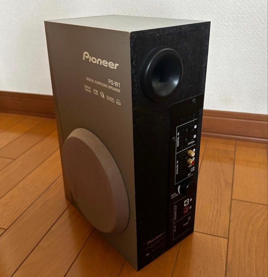 スピーカー・ウーファー Pioneer digital surround speaker PS-W1