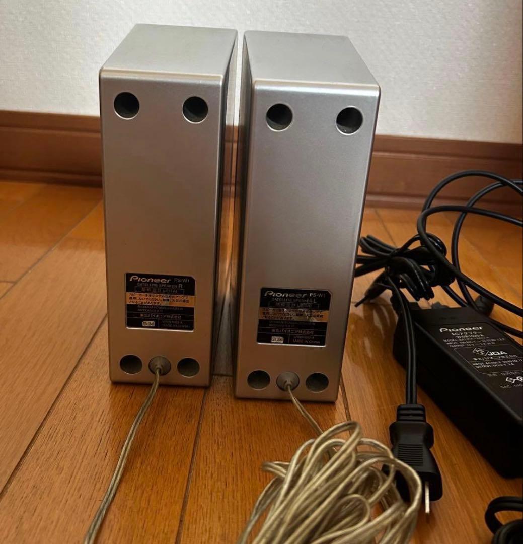 スピーカー・ウーファー Pioneer digital surround speaker PS-W1
