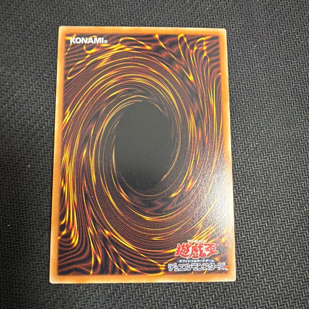 星霜の魔術師-アストログラフマジシャン グランドマスターレア　アジア　57番