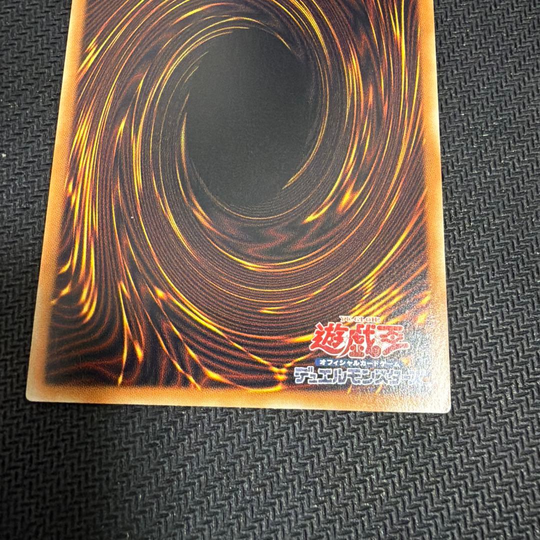 星霜の魔術師-アストログラフマジシャン グランドマスターレア　アジア　57番