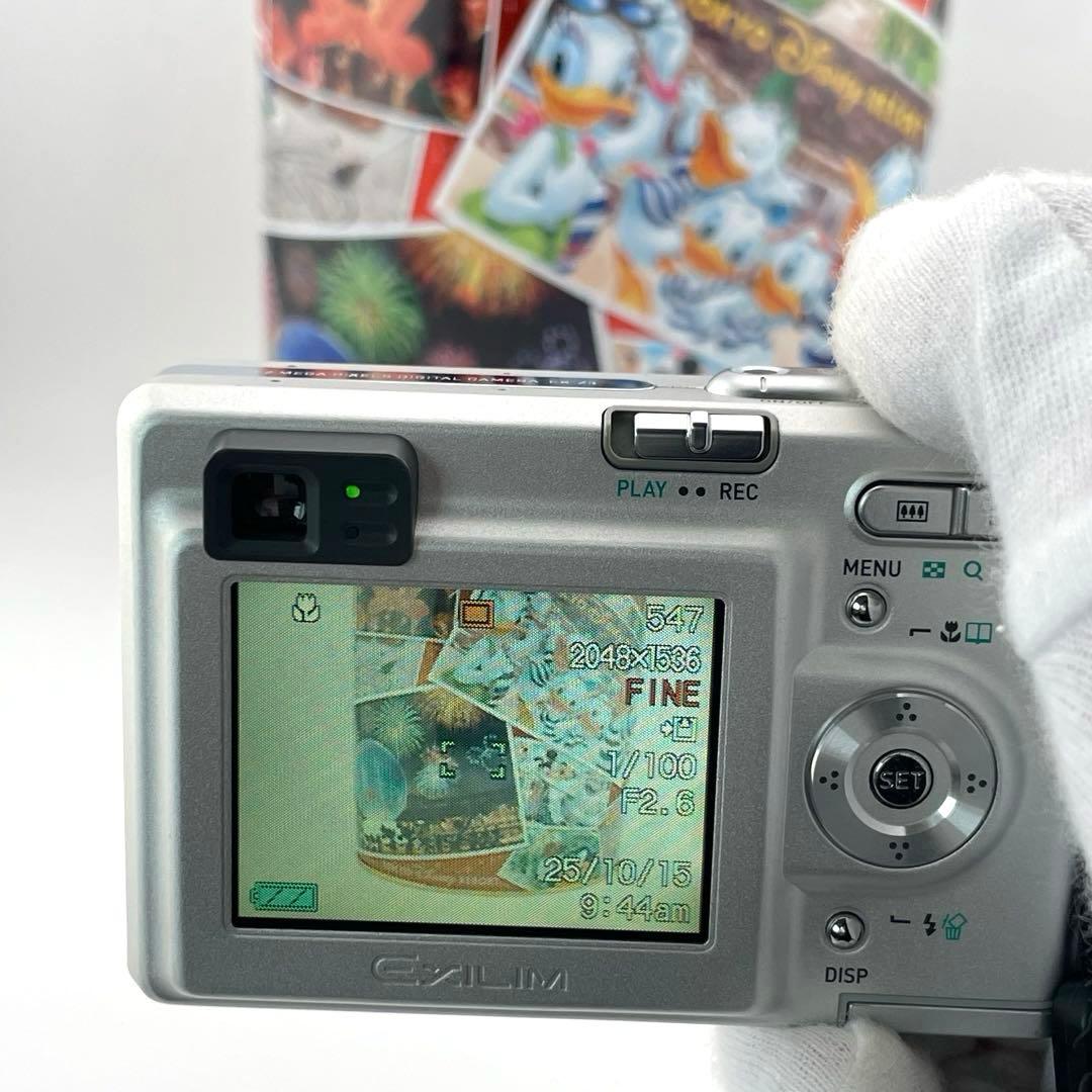 実写美⭕️美品【動作確認済】 CASIO EXILIM ZOOM EX-Z3