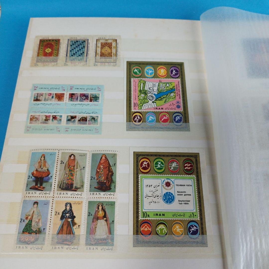 イラン 記念切手